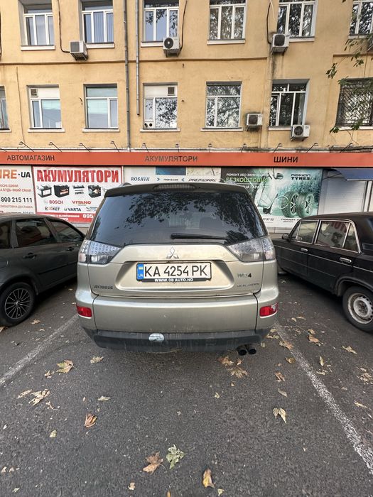 Mitsubishi outlander xl