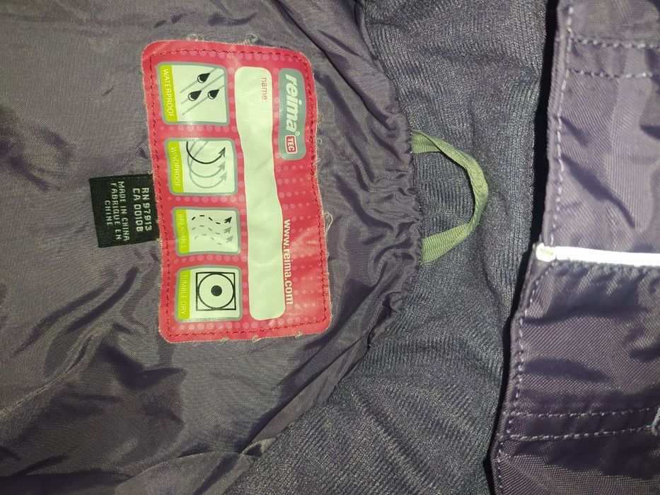 Комбінезон термо Reimatec, Рейма, зріст 104+6