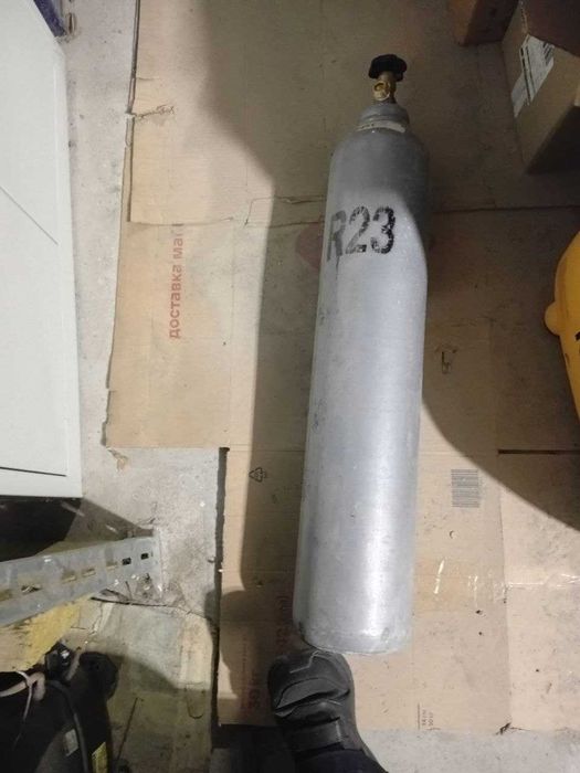 Балон від фреону (R23)  високого тиску 8 кг