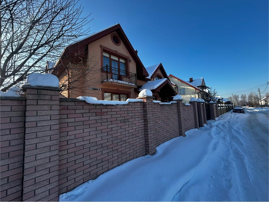 ПРОДАЖ Будиноку  з ЯКІСНИМ  ремонтом та меблями!!!