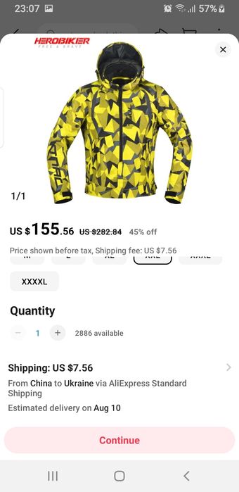 Herobiker TNAC нова мотокуртка на $60 дешевше aliexpress