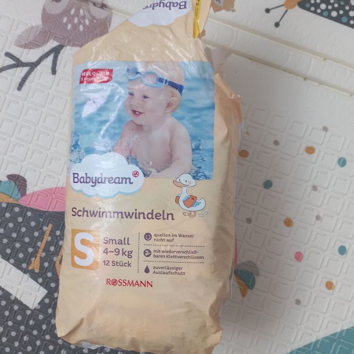 Pieluchy Do pływania r S
