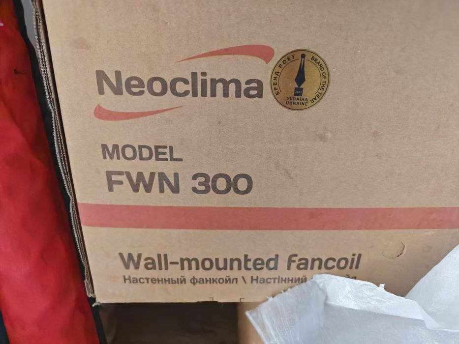 Нові фанкойли Neoclima FWN 300- 2 штуки, ще в коробці, не використовувалися