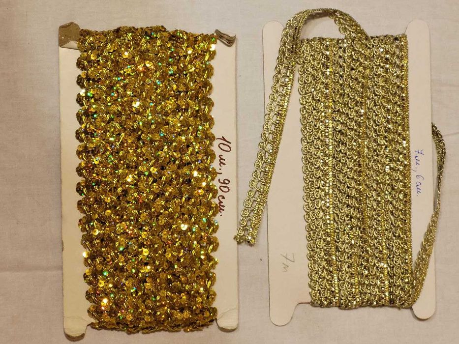 Бахрома из ткани с верёвками (малый метраж - остатки)