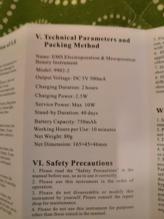 Микротоковый аппарат для лица RF/EMC/ светотерапия