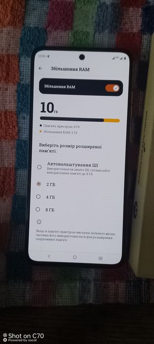 Motorola g84 5g 16/256
