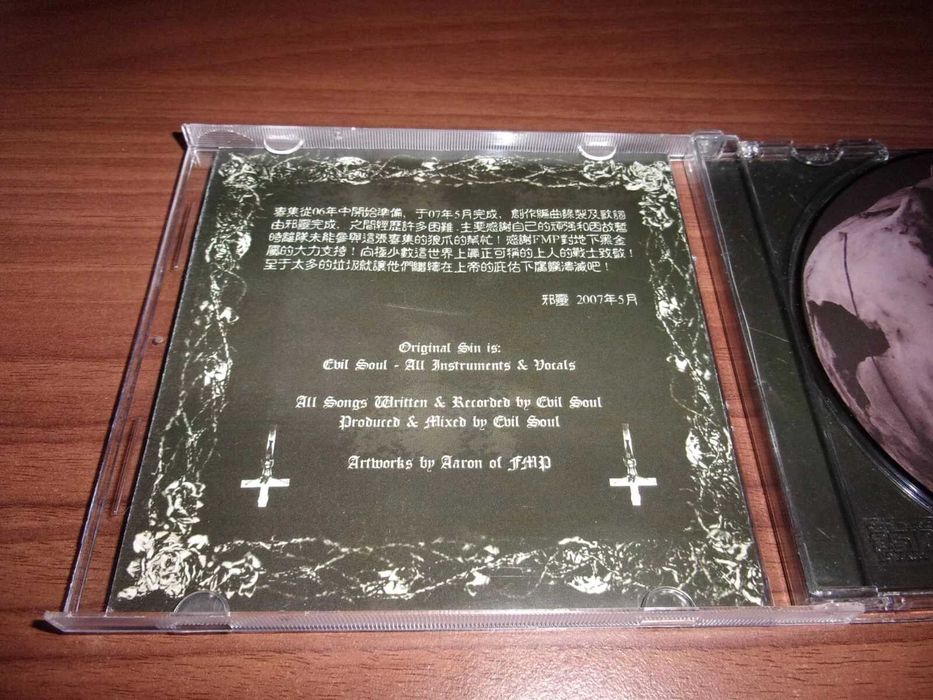 Original Sin - Misanthropic CD black metal