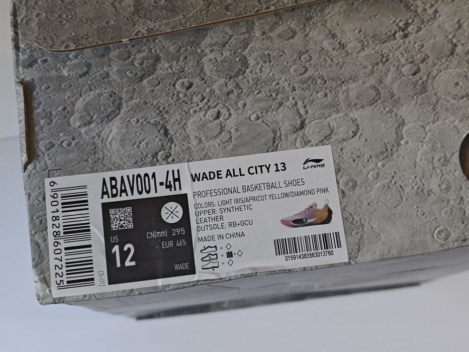 В наявності! Баскетбольні кросівки Li-Ning Wade All City 13 (AC13) — Нові