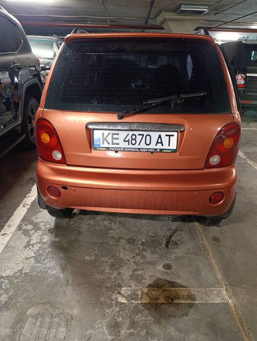 Продам свою малышку