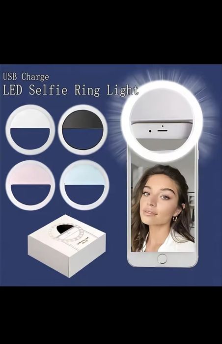 Світодіодне кільце для селфі