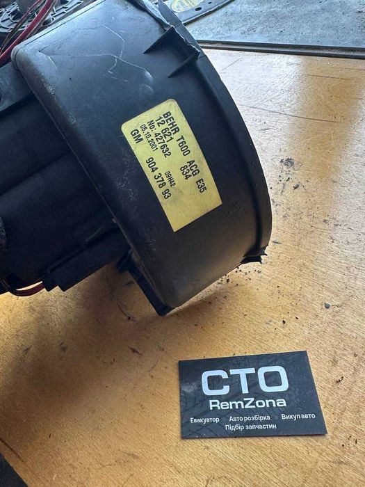 Моторчик печки отопителя Опель зафира а