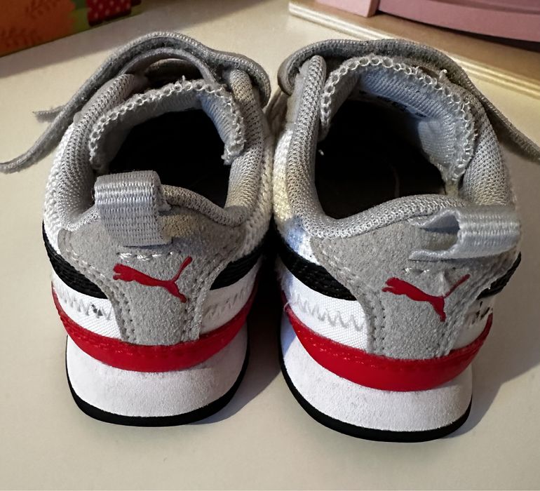 Buty sportowe dziecięce