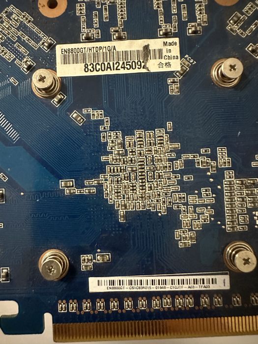ASUS EN8800GT / HTDP / 1G / A