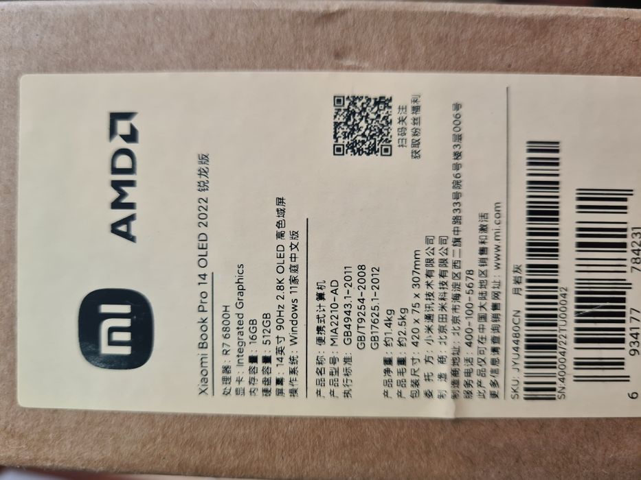 Xiaomi Book Pro 14' R7-6800H 16/512Gb Radeon 680M JYU4480CN