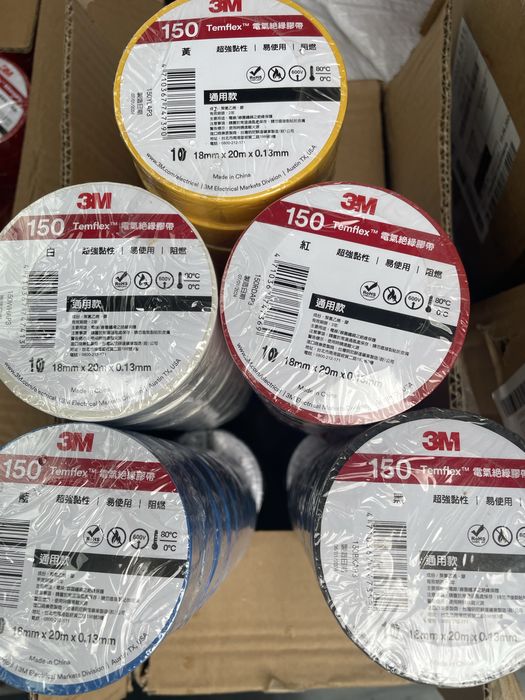 Ізолента 3М 150 Temflex 20m 18mm