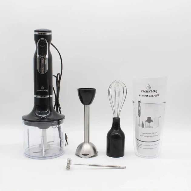 НЕМЕЦКИЙ Погружной блендер 5в1, 1200Вт, Crownberg 6226 НОВЫЙ
