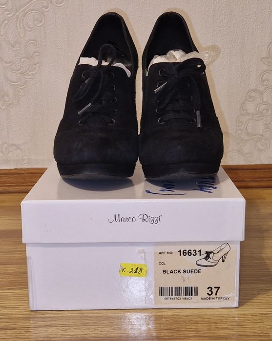 Батальйони Marco Rizzi