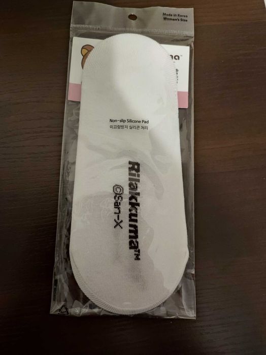 Skarpetki koreańskie