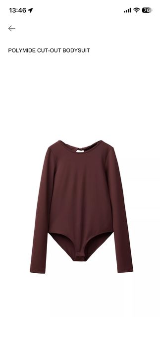 Боді ZARA 148 р.
