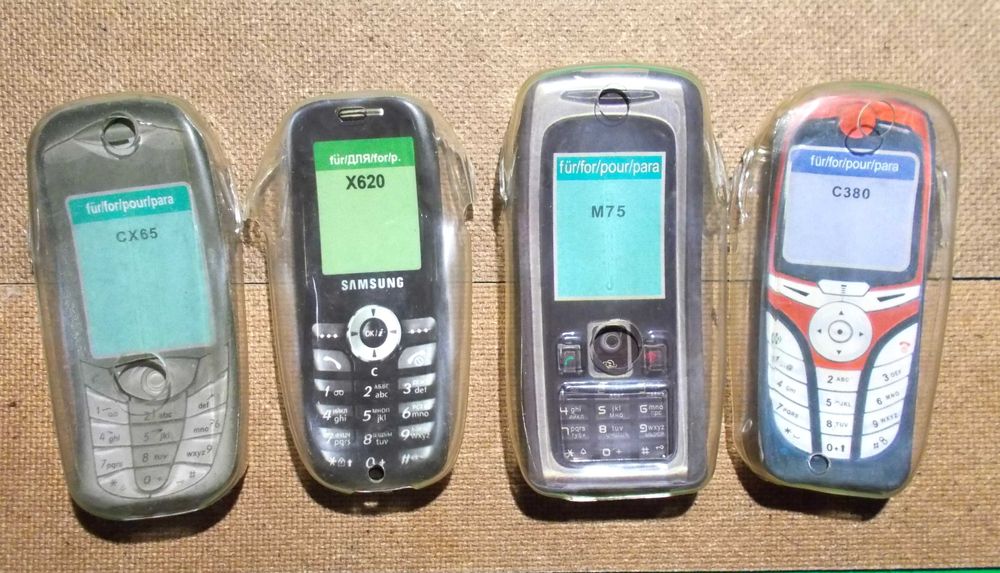 защитный силиконовый чехол на ретро-кнопочный телефон-звонилку Самсунг