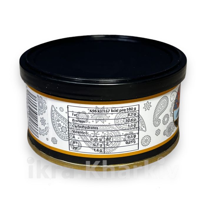 Икра красная горбуши "KASPIA CAVIAR" Германия (ключ + крышка)