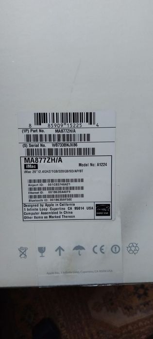 Imac 20 mid 2009 fonte de alimentação queimada. para arranjar ou peças.