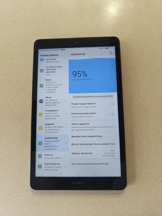 Huawei MediaPad M5 Lite 8