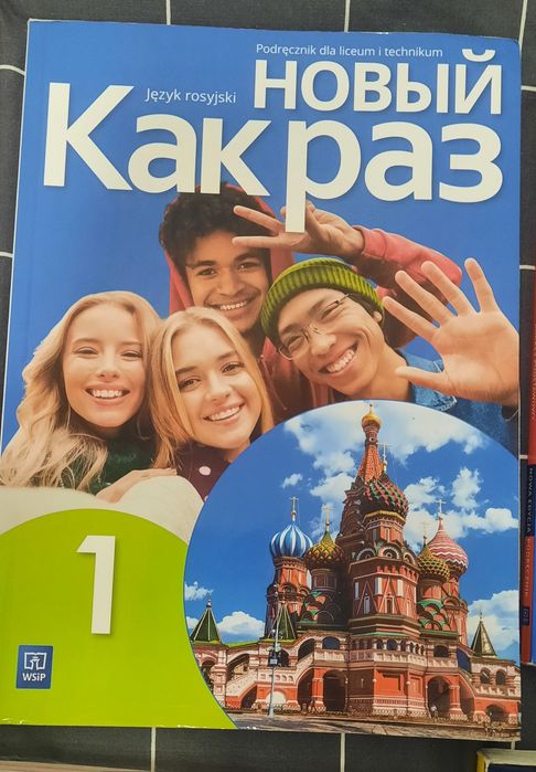 Książka z jeżyka rosyjskiego dla 1 klasy szkoły średniej