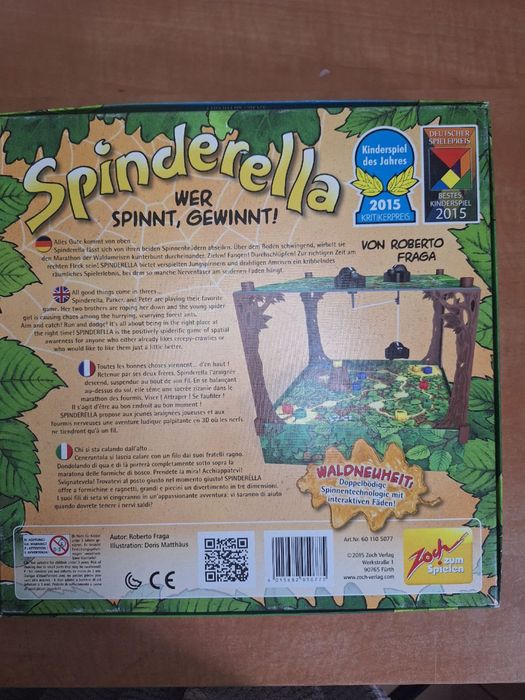 Настільна гра Spinderella
