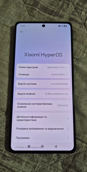 Xiaomi Redmi Note 13 Pro 8/256 в ідеальному стані!