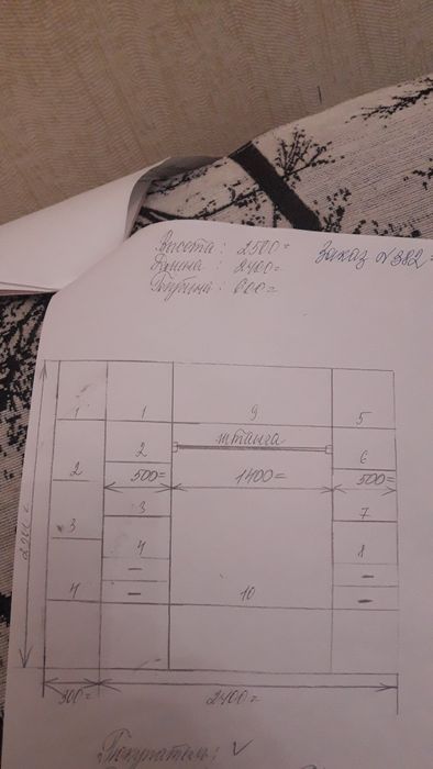 СРОЧНО!!! Большой шкаф купе.