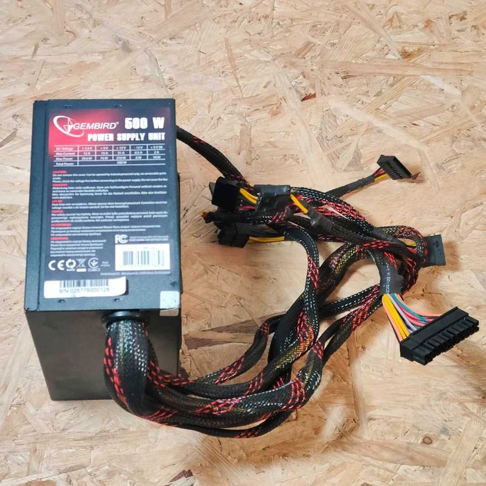 Zasilacz Komputerowy Gembird BlackBoxPower 500W ATX Oplot GPU CPU SATA