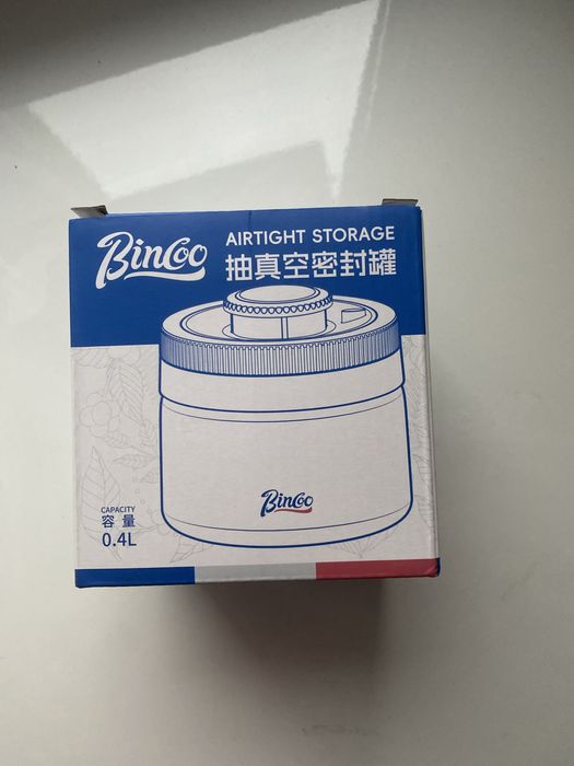 Вакуумный контейнер Bincoo для хранения кофе 400 мл.