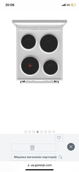 Плита електрична Gorenje E 5121 WH