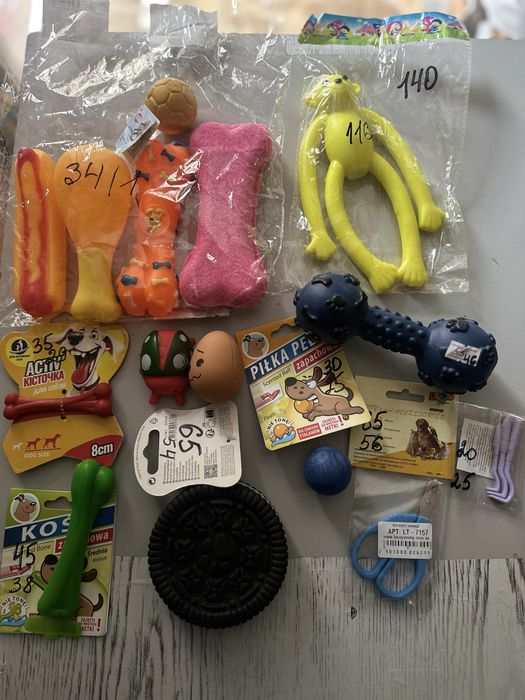 Іграшки для собак