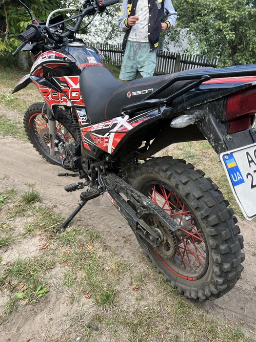 geon x-road 200 light