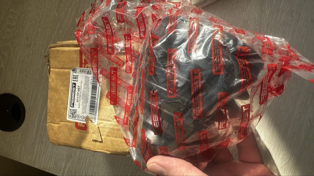 0117P-067 Febest Пильовик гранати