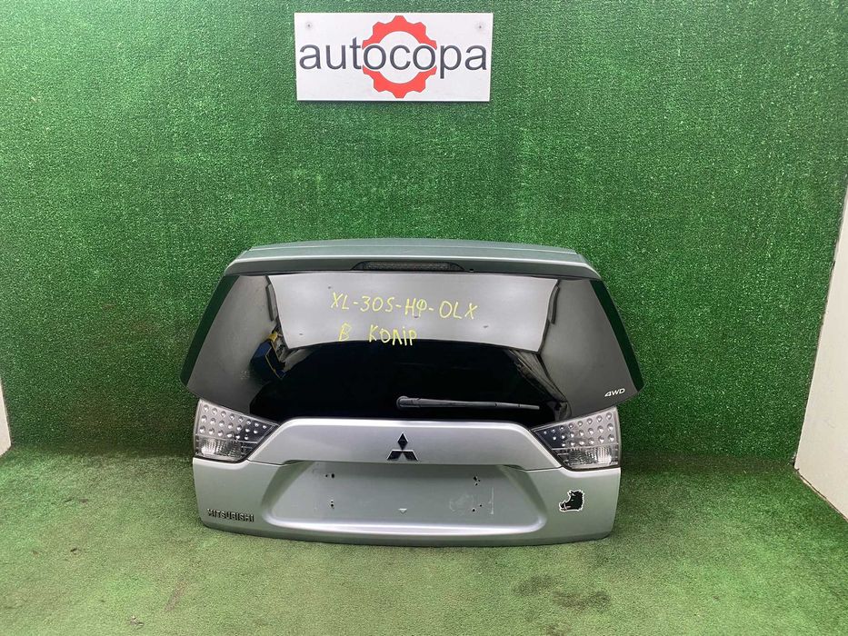 Кришка ляда багажника Mitsubishi Outlander XL