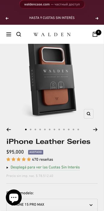 ‼️шкіра ручної роботи Walden® Leather iPhone 15 Pro Max