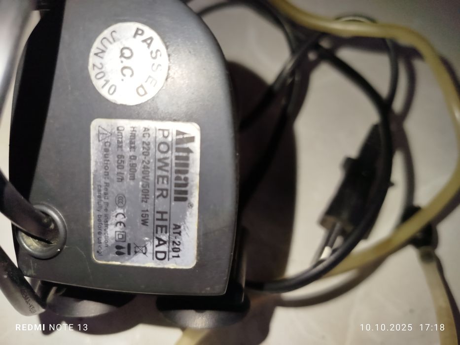 Помпа в аквариум та інші. Ціна договірна