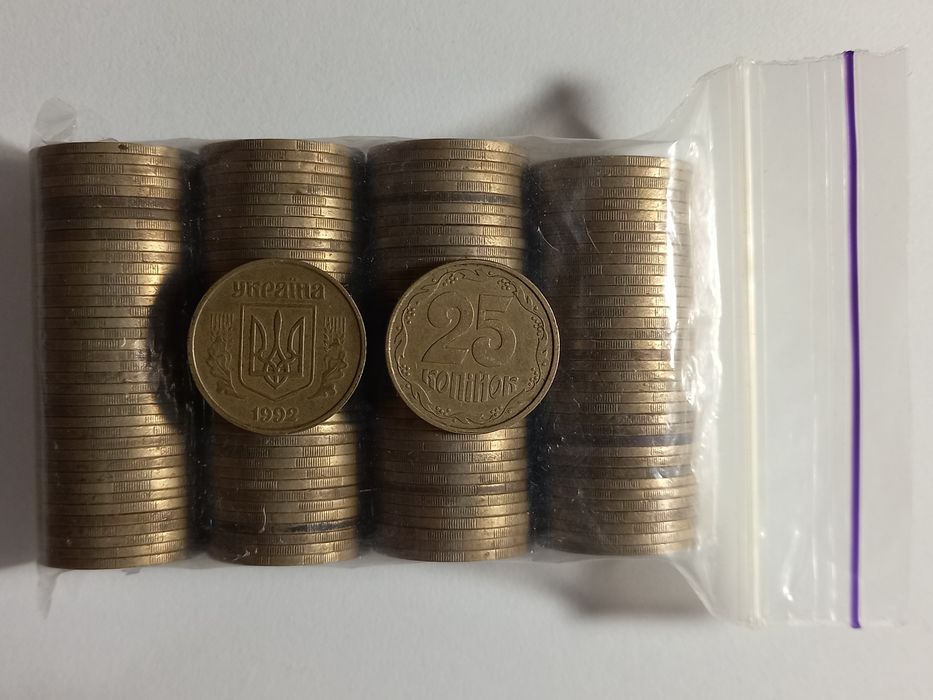 5 копійок 1996 - купить предметы колекционирования - Цена на OLX.ua