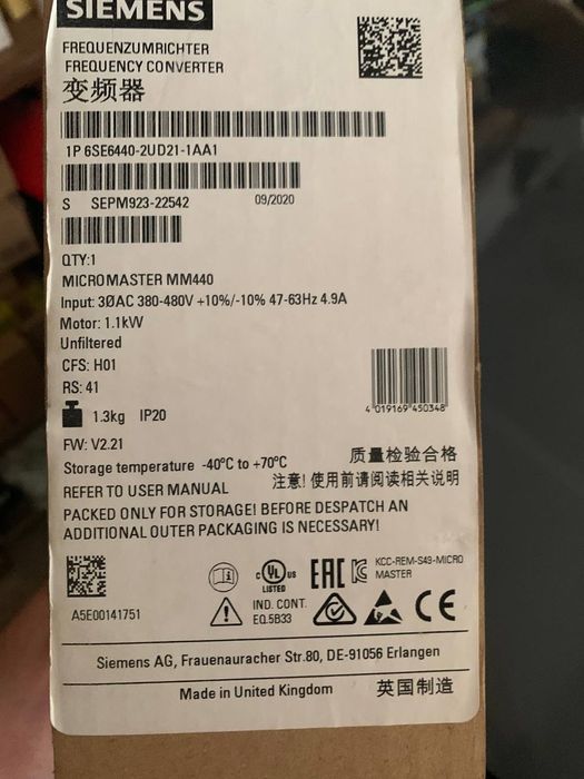 Частотний перетворювач Siemens 6SE6440-2UD21-1AA1