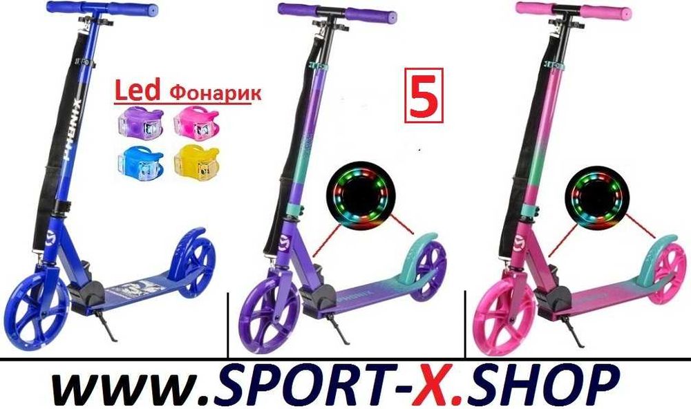 самокат GMC Explore Oxelo Scale Дисковый тормоз Амортизация Свет Колёс