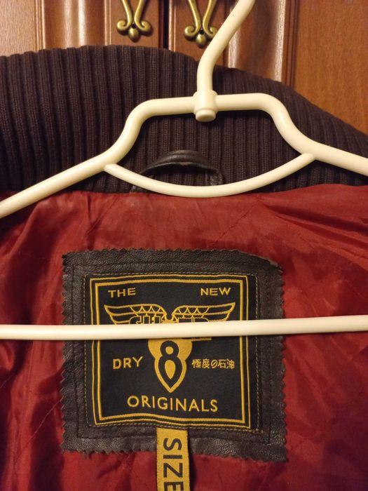 Куртка кожаная superdry