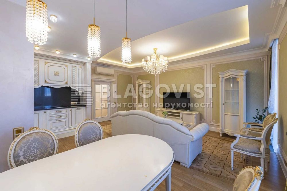 Багатокімнатна квартира за адресою вул. Іллєнка Юрія (площа 161 м²) - Atlanta.ua - фото 11