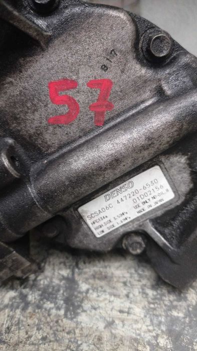 Compressor AC Toyota Yaris 

REF: 4 4 7 2 2 0 - 6 5 3 0
