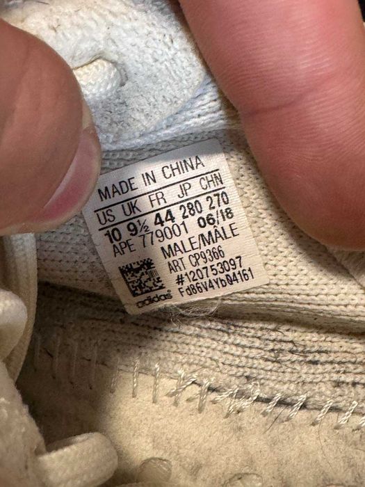 Yeezy boost v2. 44