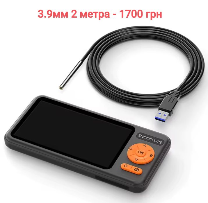Inskam T31 Эндоскоп 3.9мм 2 метра Экран 4.3" Ендоскоп Бороскоп СТО