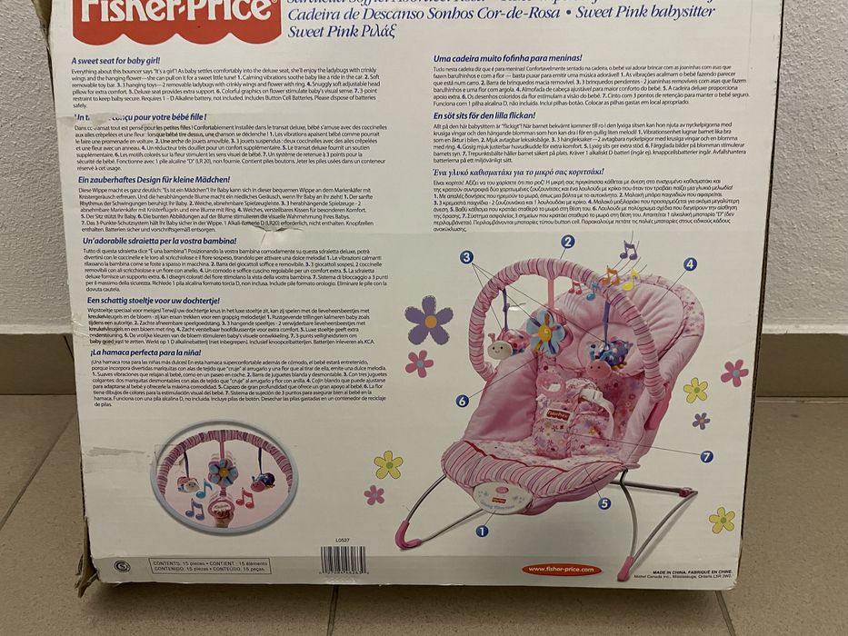 Espreguiçadeira de bebé Fisher-Price