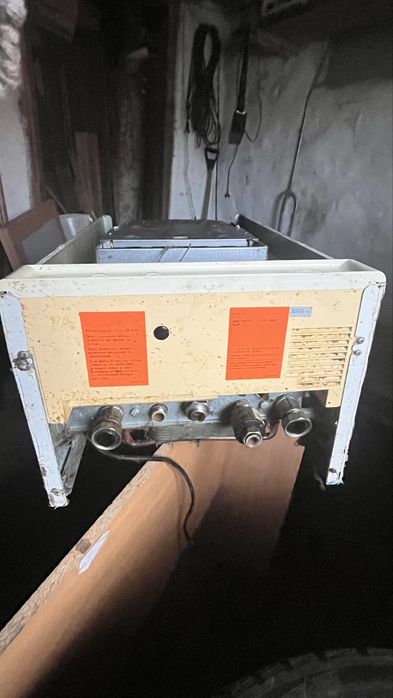 Продам газовий Котел Romstal Solar